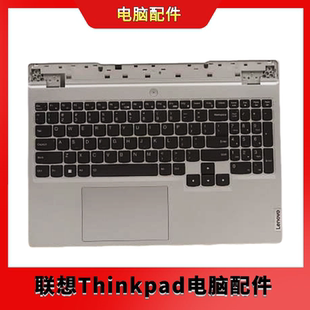 15IAH7H Y7000P 全新 2022 Legion C殼 聯(lián)想 鍵盤 5CB1H22858