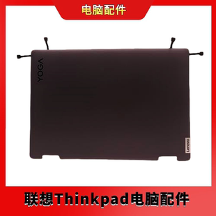 A殼 聯(lián)想 全新 14IAL7 YOGA 外殼 Lenovo 后蓋灰色 5CB1J02052