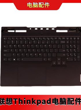 全新 联想 Legion S7 16IAH7 R9000X Y9000X  C壳键盘 5CB1J04381