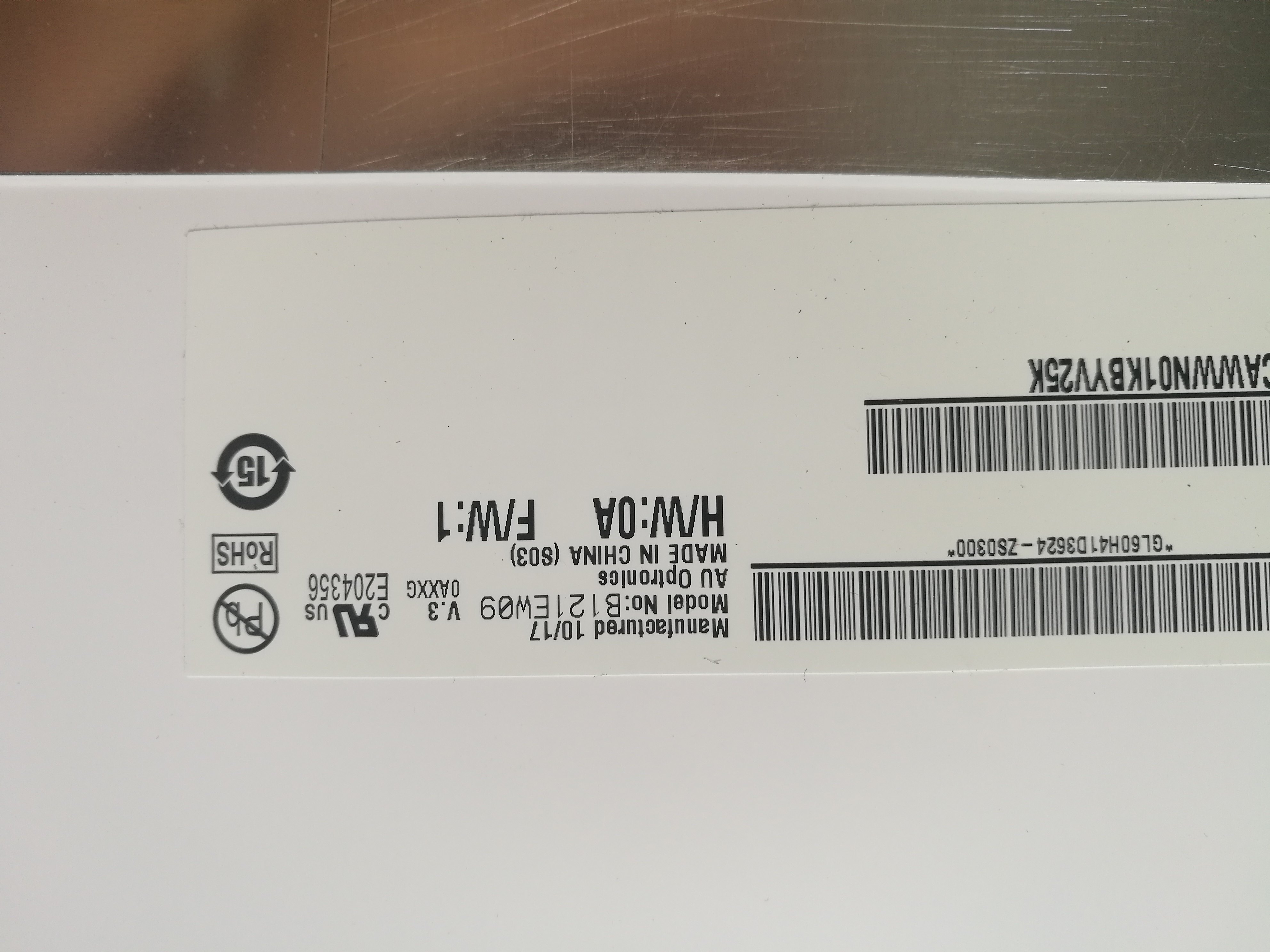 lenovo联想E49 K49 G470 G480 G460G475 G480 B490笔记本液晶屏幕