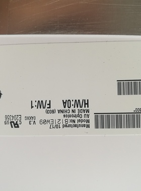 lenovo联想E49 K49 G470 G480 G460G475 G480 B490笔记本液晶屏幕