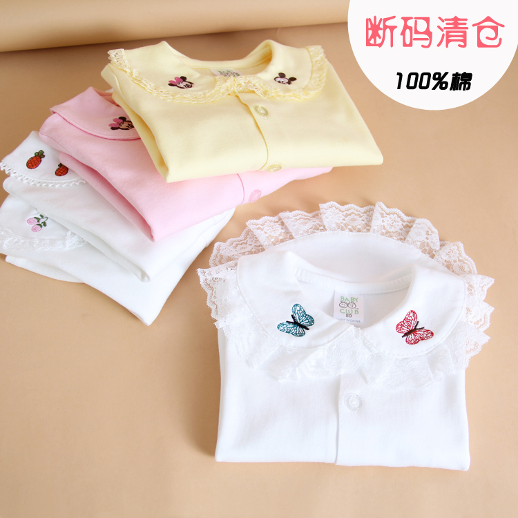 Chemise fille à manche longue - Ref 2084911 Image 1
