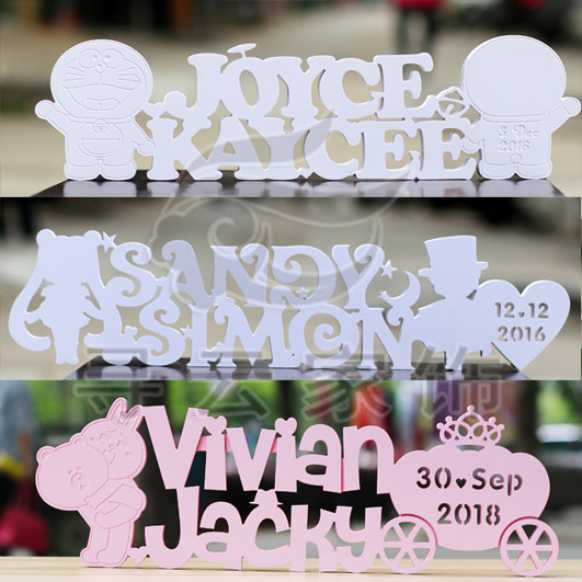 定制英文名摆件 字母名牌立体字母桌面立牌 婚庆婚礼饰品拍照道具在类目 家居饰品, 摆件中 - 来自Buy2taobao.com提供专业的淘宝代购服务