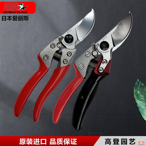 铝手柄耐用可更换刀片原装进口