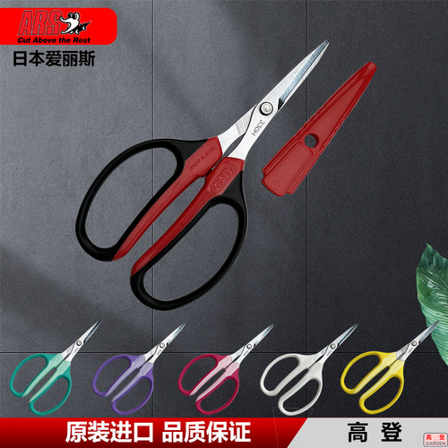 原装进口花艺布艺插花手工多用途