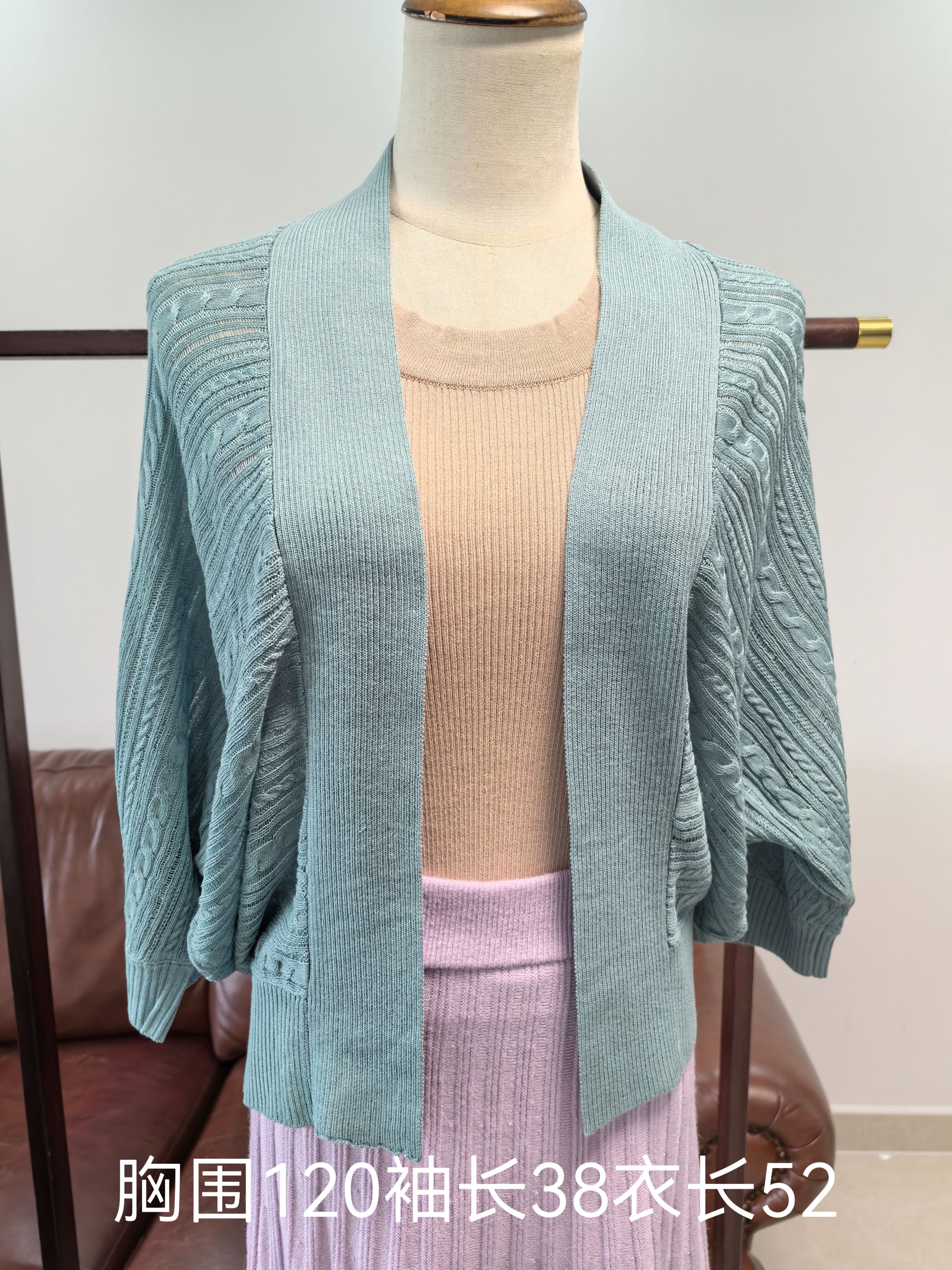 日单原单蝙蝠开衫毛衣