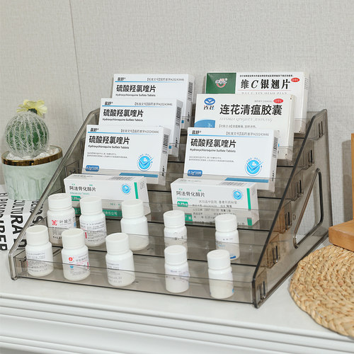 大容量多层亚克力药品收纳展示盒
