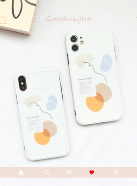 简约文艺iPhonexsmax全包防摔手机壳适用苹果SE/11pro/xr保护套软