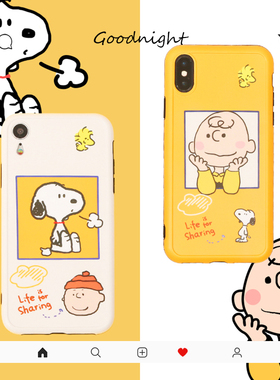卡通可爱史努比iPhone11情侣保护套适用苹果8/12/xsmax防摔保护套