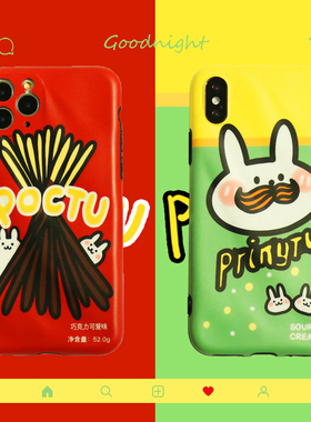 可爱卡通饼干小兔iPhone11防摔手机壳适用苹果7/xr/xsmax保护套软