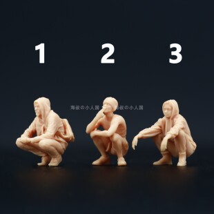 L235蹲街猥琐男 蹲坑 抽烟1:64人偶模型手办1:87微缩树脂小人