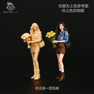 【海叔】1:64买花小姐姐微缩模型1:43树脂白模场景微拍小人偶A457