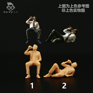 【海叔】1:64醉生梦死微缩模型1:43树脂白模场景微拍小人偶A500