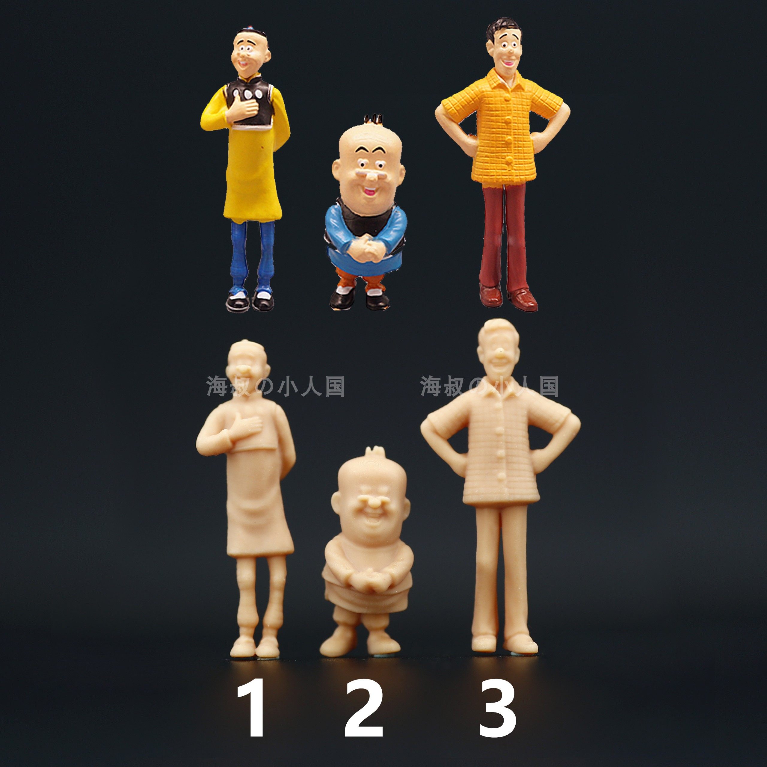 l347老夫子 秦先生 大番薯1:64人偶模型手办1:87微缩沙盘小人