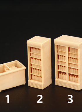 【海叔】C013可乐冰柜老式冰箱1:64模型手办1:87微缩白模沙盘场景