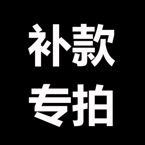 摆件手办微缩人偶模型定制