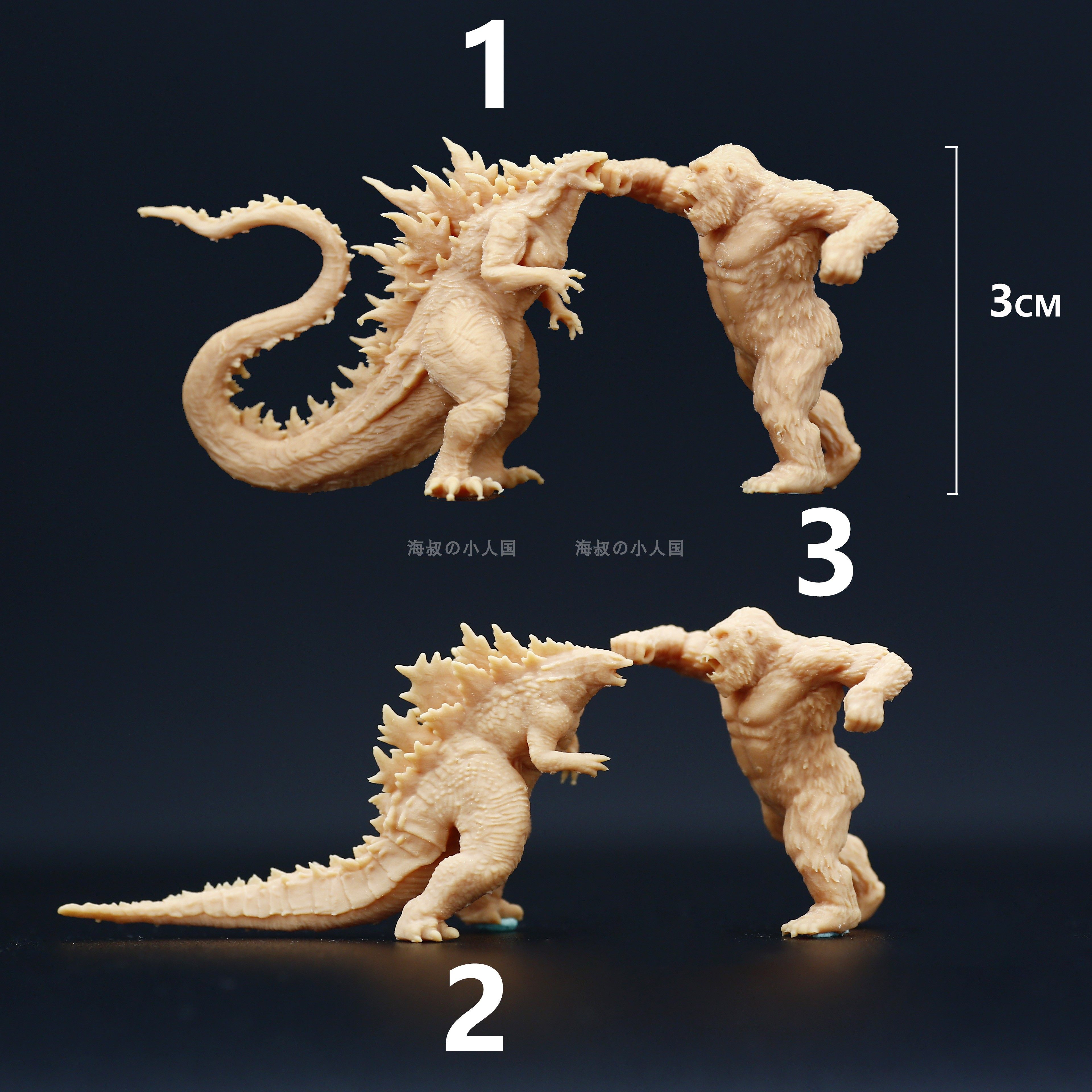 l156哥斯拉大战金刚白模1/64人偶模型摆件手办微缩景观沙盘小人