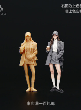 【海叔】1:64街拍气质西装美女微缩模型1:43白模小人偶车模A446