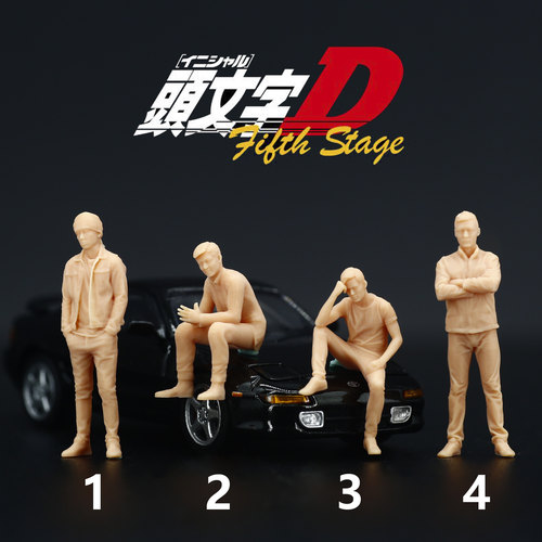 头文字D164模型手办187微缩