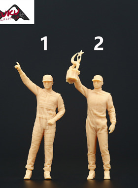 A276 F1赛车手莱科宁 维斯塔潘1:64微缩模型1:43树脂人偶沙盘摆件