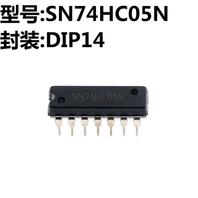 SN74HC05N HC05N 74HC05 直插 DIP14