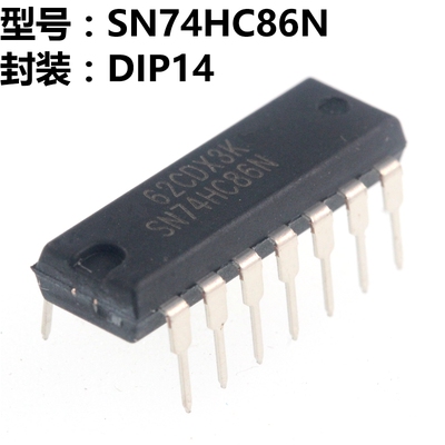 5只 SN74HC86N 74HC86 DIP14 直插