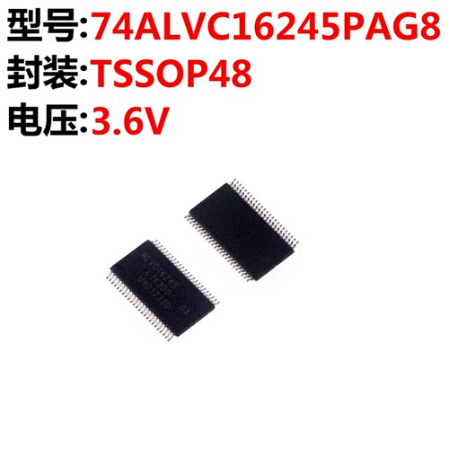SN74LVC16245ADGGR LVC16245A 密脚贴片TSSOP48