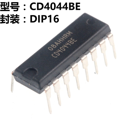 5只 CD4044BE CD4044 DIP16 直插