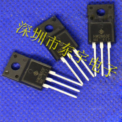 HW2N60F 2A600V TO-220F场效应管 HW HW2N60 2N60F 2N60 2N 60F