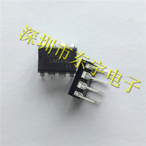 LM358 原装正品 LM358L LM358 UTC 运算放大器 SOP-8 358L 358 LM