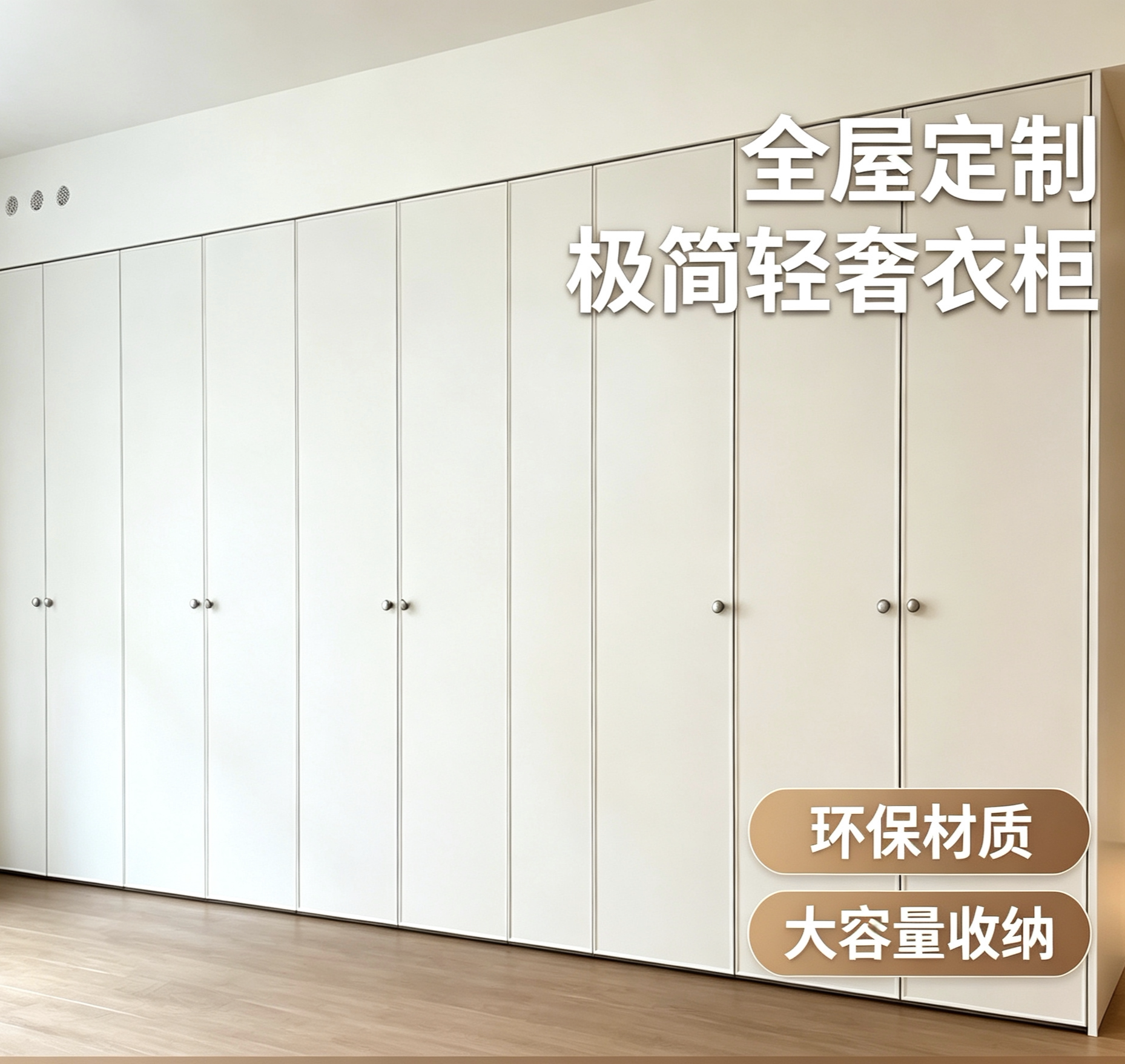 武汉儿童房小卧室次卧书房榻榻米床书桌衣柜多功能一体全屋