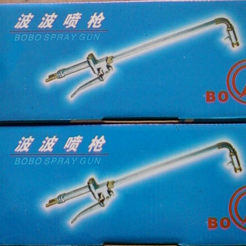 波波喷枪石墨乳压铸脱模剂锻造