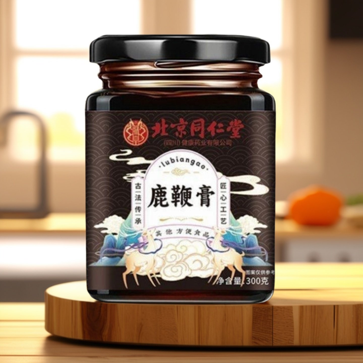 鹿鞭膏人参枸杞牡蛎组合膏养生同男人加班同仁堂熬夜乏力饮朕皇,传统滋补营养品,养生膏,淘宝优惠券,粉丝福利购,淘宝优惠卷