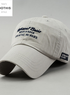 帽子男春夏季女韩版潮棒球帽百搭大头围简约鸭舌帽遮阳帽时尚青年