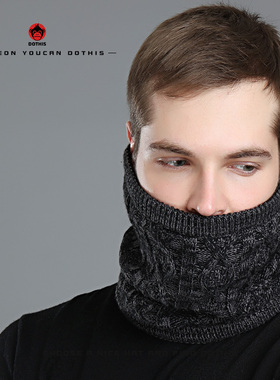 围脖男冬季女韩版潮护耳百搭学生加厚脖套毛线脖套保暖帽子两用