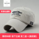 潮棒球帽百搭大头围简约鸭舌帽遮阳帽时尚 帽子男秋季 女韩版 青年