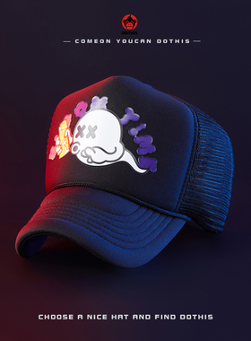 帽子男春夏季韩版潮女高顶货车帽时尚棒球帽百搭网帽鸭舌帽卡车帽