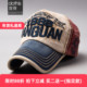 潮男棒球帽大号鸭舌帽大码 帽子女秋季 韩版 大头围青年刺绣百搭