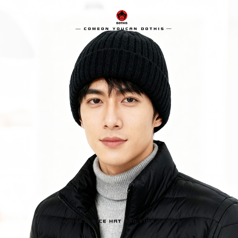 纯色翻边58-64大号版型六色可选