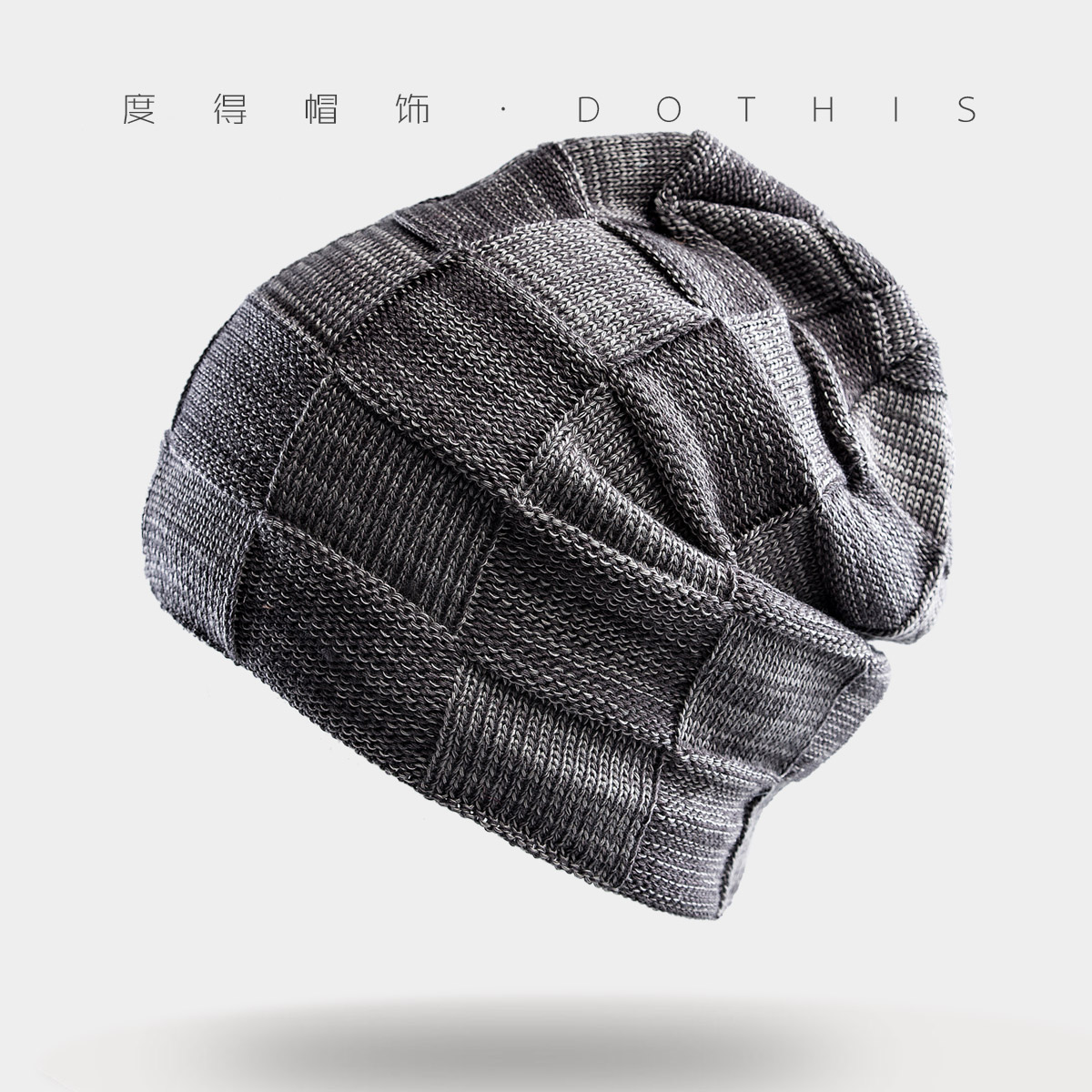 冬季青年骑行保暖帽帽子