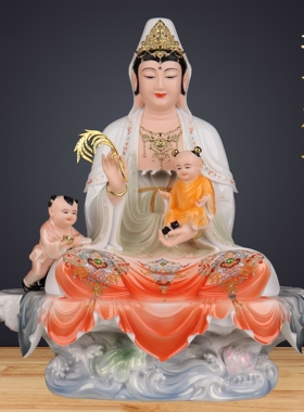 送子观世音菩萨佛像仿瓷家用供奉观音娘娘求龙凤子女像添丁摆件