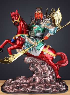 武财神爷关公神像九龙骑马关二爷家用客厅公司供奉招财旺宅摆件
