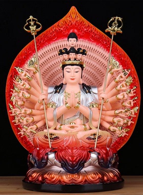 千手观音千臂千手千眼观世音菩萨佛像坐像家用供奉树脂保家摆件