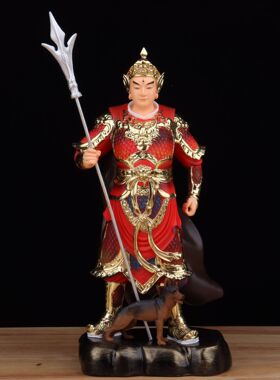 二郎神神像清源妙道显圣真君杨戬华光大帝佛像哮天犬客厅供奉摆件