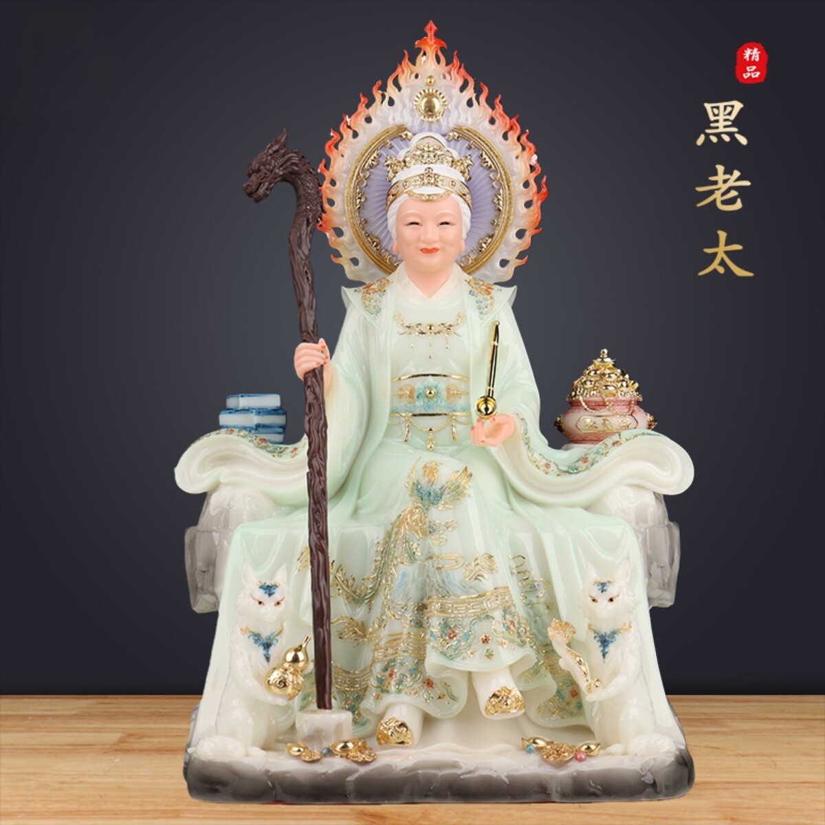 黑妈妈神像汉白玉铁刹山黑老太太黑奶奶真身像体保家供奉佛像摆件
