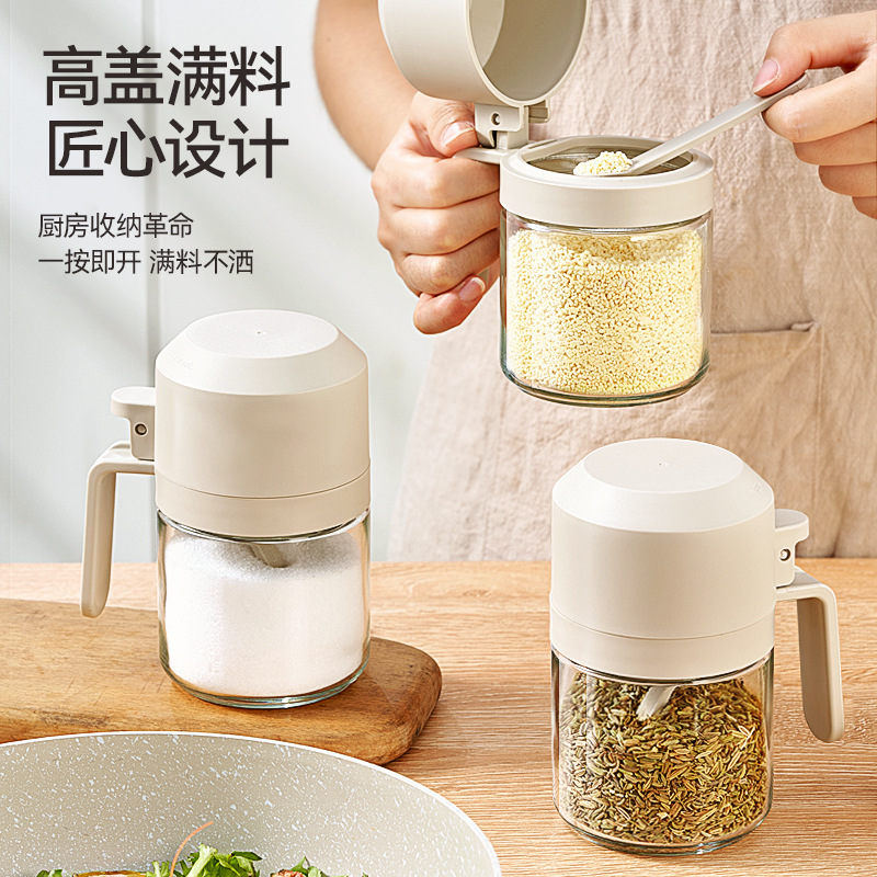 新款一键开盖调料盒高盖定量盐罐