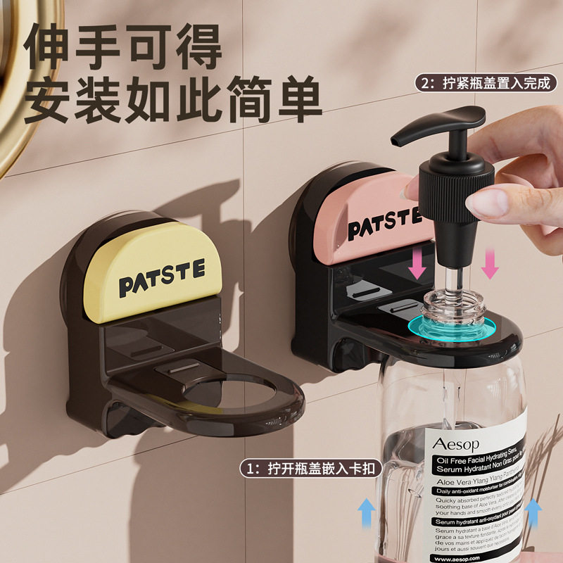 吸盘沐浴露挂架多功能浴室洗发水洗手液收纳架免打孔沐浴露整理架,家庭/个人清洁工具,浴室角架/置物架,淘宝优惠券,粉丝福利购,淘宝优惠卷