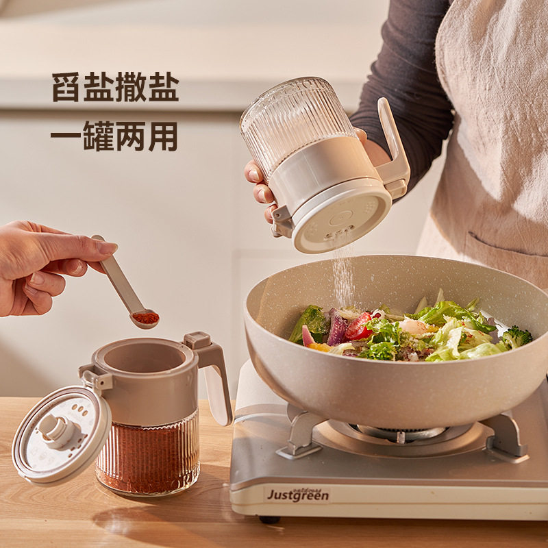 玻璃调味罐定量盐罐调料盒厨房调料罐防潮密封调味罐盐罐调料瓶盐,厨房/烹饪用具,调味瓶罐/调料研磨器,淘宝优惠券,粉丝福利购,淘宝优惠卷