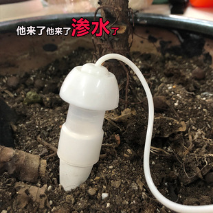花园浇花神器自动浇水器家用阳台养花盆栽种菜滴灌器懒人滴水器