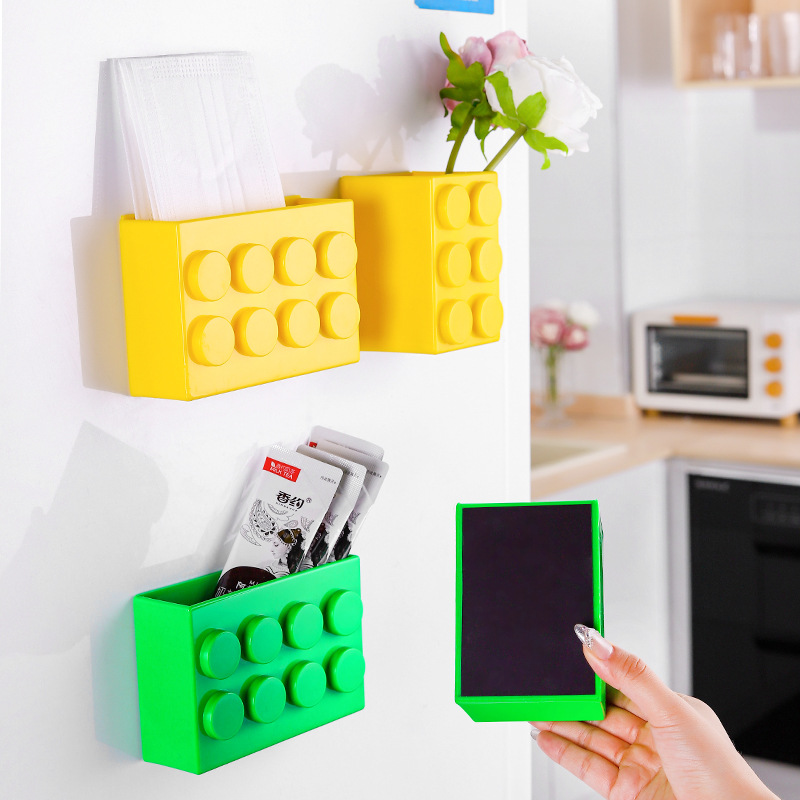 冰箱磁吸收纳盒收纳神器